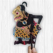 Gambar Wayang Kulit Yang Mudah Semar